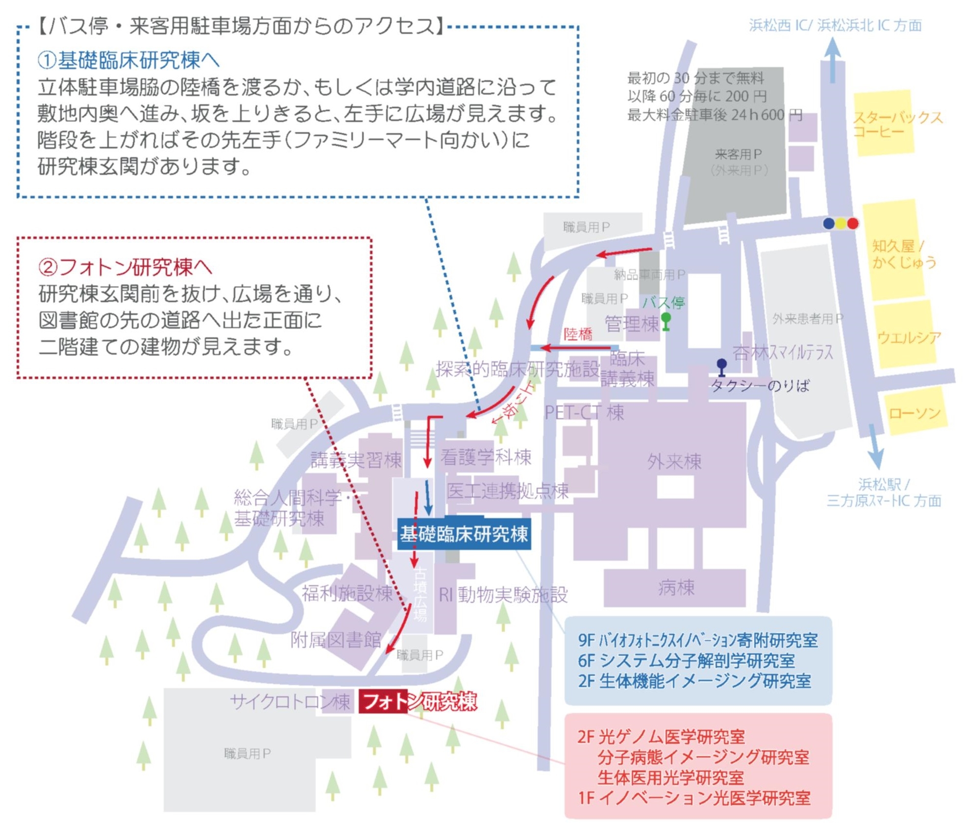map_20211206.jpg