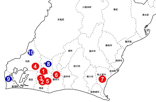 肝臓内科　関連施設
