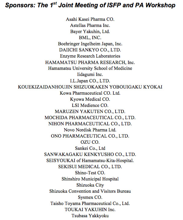 sponsors_597x718.jpg
