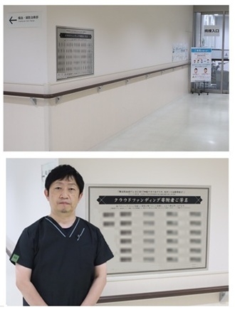 IMG_2924-2937　まとめ B 2 - ＨＰ用.jpg