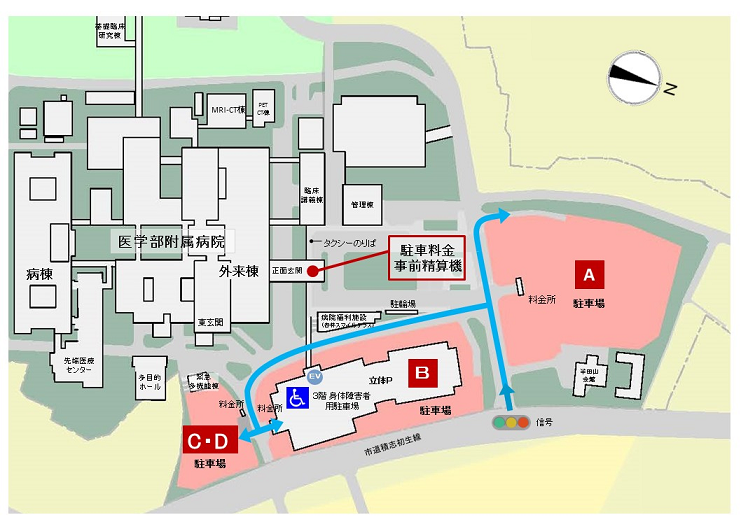 20240829　微細修正（医事）ＨＰ用　20220330_HP用（医事修正）より　.png