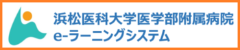 Moodleボタン.png