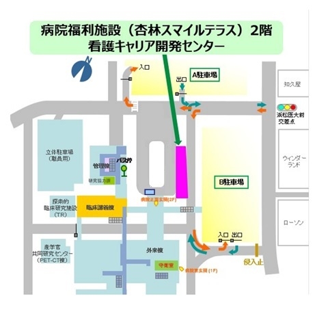 20230619　看護師特定　募集要項（院内案内図）.jpg