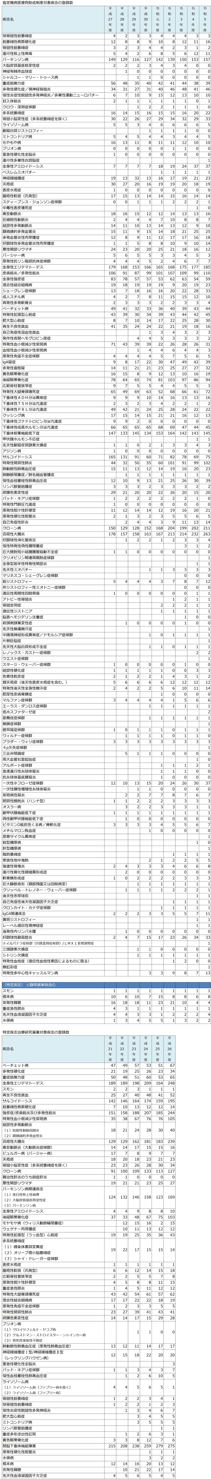タイトルなし.jpg