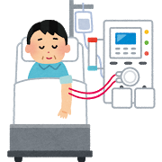血液透析