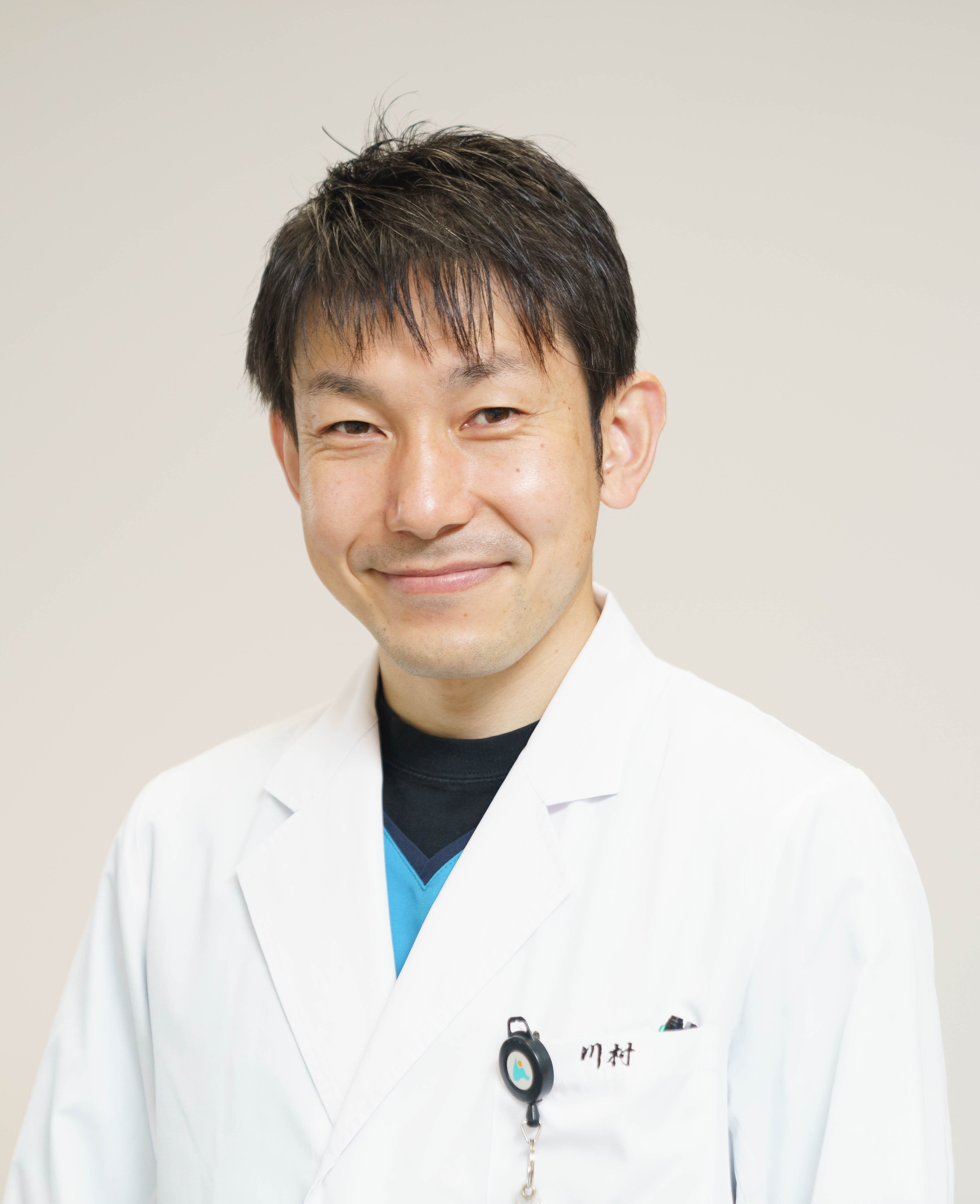kawamura.jpg