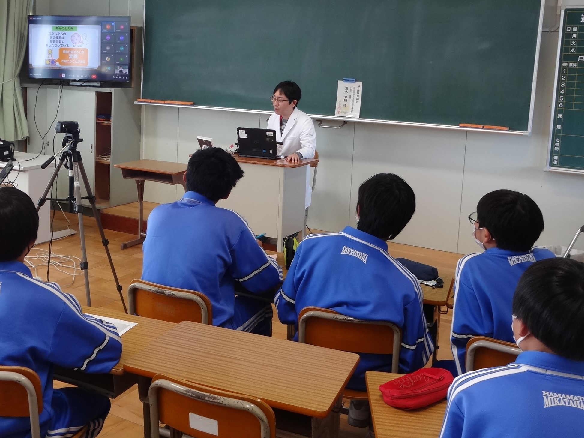 三方原中学_DSC058762　ＨＰ用.jpg
