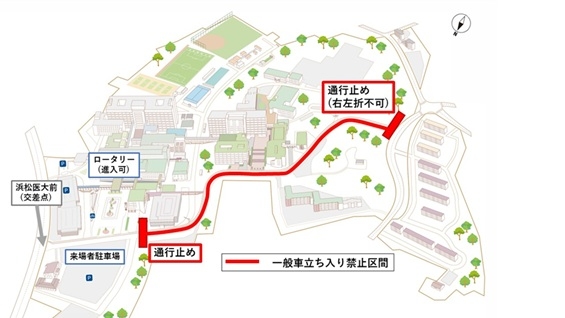 20251017　110102医大祭交通規制.jpg