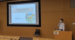 緩和ケア講習会の様子