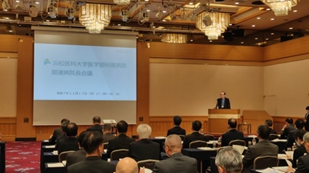 会場の様子 20251203 1117関連病院長会 HP用 251117173007283.jpg