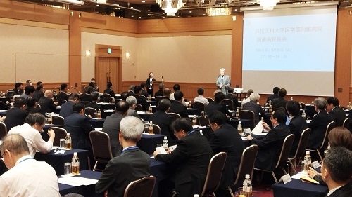 20241008_関連病院長会_今野学長3 500.jpg