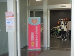 DSC00543 ＨＰ用　330　市民公開講座受付の様子 2.jpg
