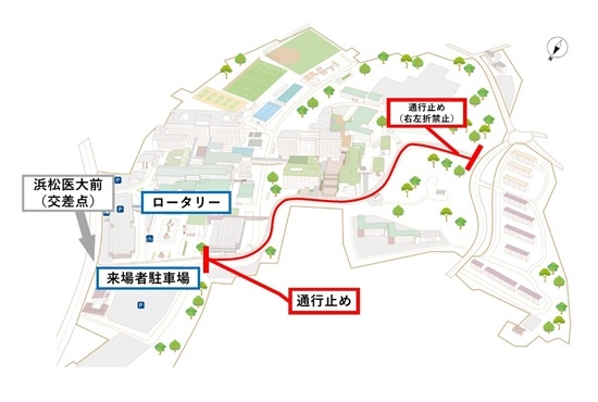 ＨＰ掲載用　交通規制データ　ＨＰ用②.jpg