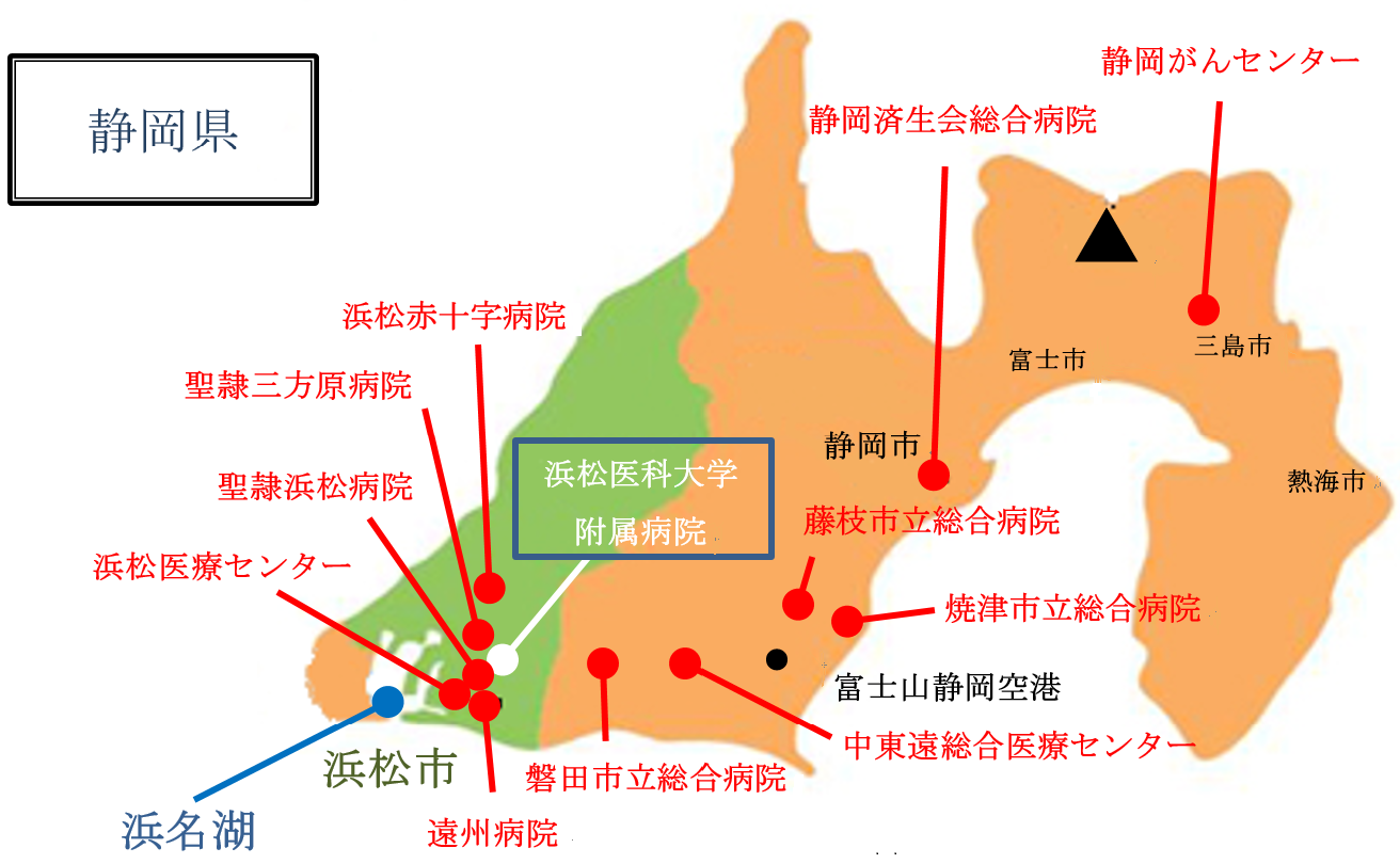 泌尿器（4）研修連携施設.png