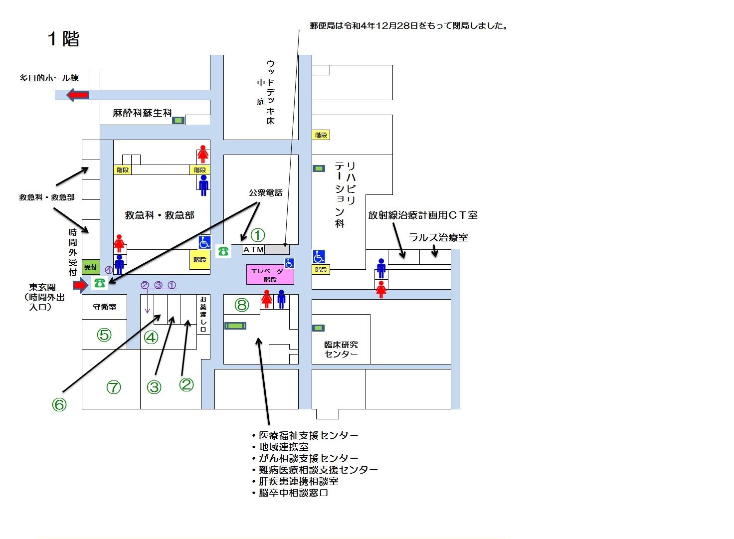 20230426　病院内総合案内図　3 外来棟1階（2301多目的ホール棟竣工）2.jpg