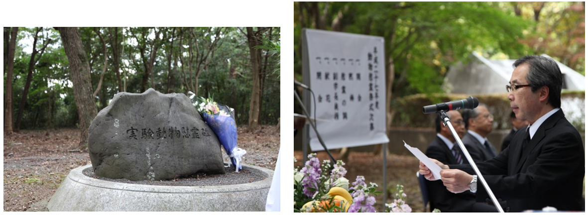 慰霊祭風景