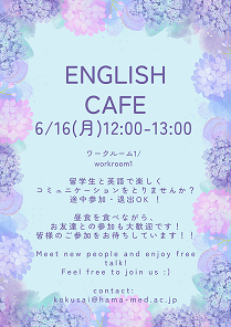 English Cafe_6.png