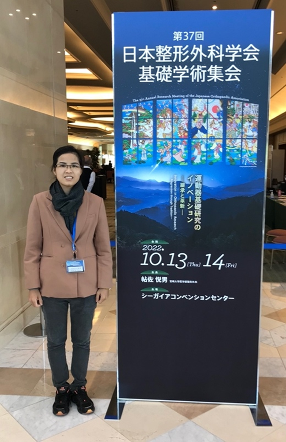 At the Conference