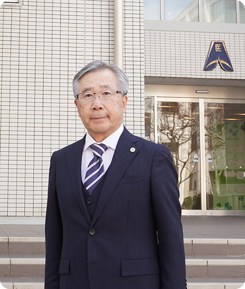 国立大学法 浜松医科大学長 今野 弘之 