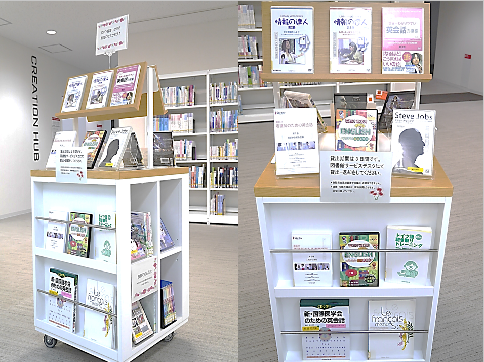 画像２.PNG
