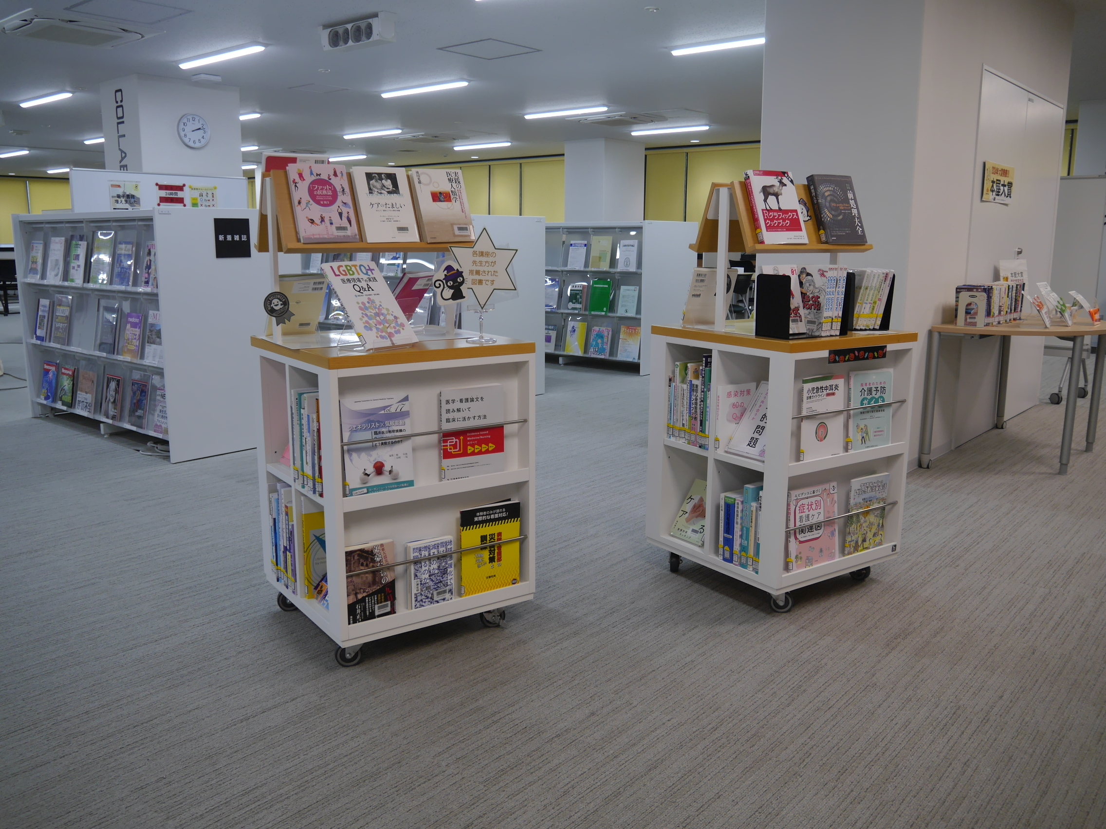 P1060730.JPG