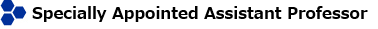 Specially Appointed Assistant Professor.png