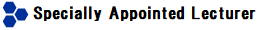 Specially Appointed Lecturer.png