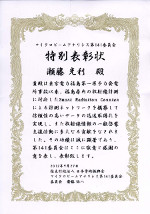 -image-