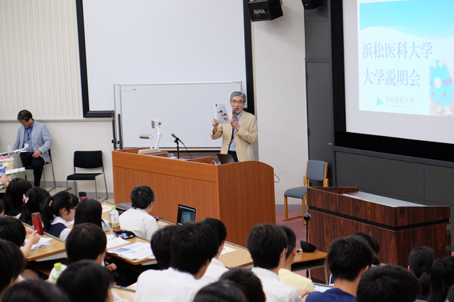 大学説明会（オープンキャンパス）