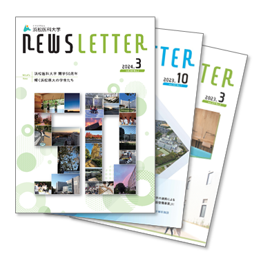NEWSLETTER