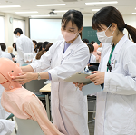 医学教育推進センター
